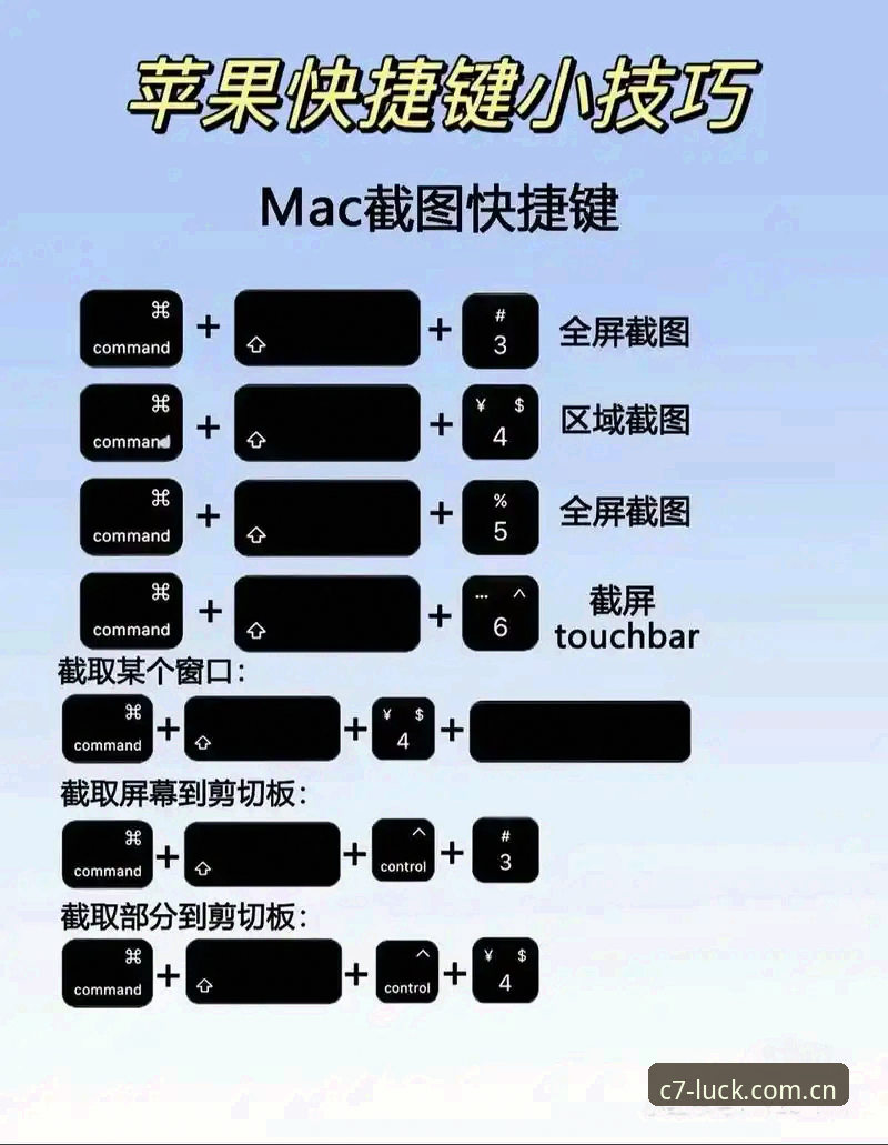 C7电子平台操作教程：2026最新电子娱乐平台怎么下载与使用指南